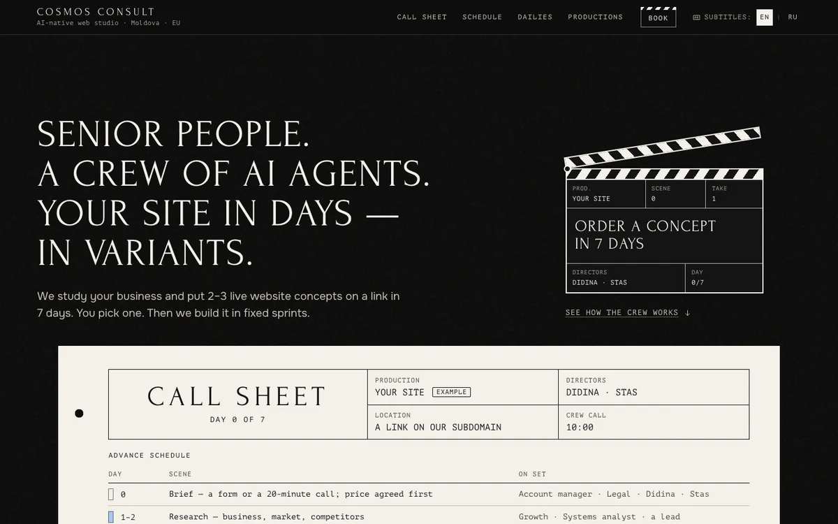 Screenshot of The Call Sheet version